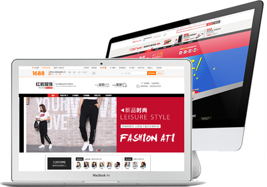 第七城店鋪裝修