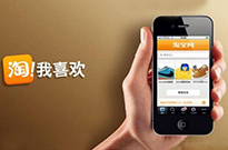 小二解讀新《廣告法》之濫發(fā)信息